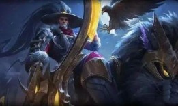 瑶妹史诗皮肤爆料视频