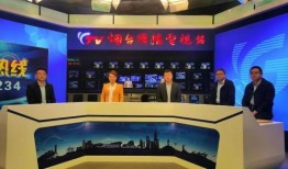 市民爆料直播视频,现场直击事件现场，真相令人震惊