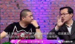 卓伟爆料马蓉出轨视频,马蓉出轨视频曝光，真相大白