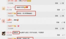 吃瓜爆料在线视频网址,热门在线视频网址大曝光！