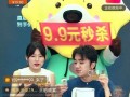 苏宁直播爆料事件最新,揭秘幕后真相与行业影响