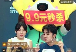 苏宁直播爆料事件最新,揭秘幕后真相与行业影响