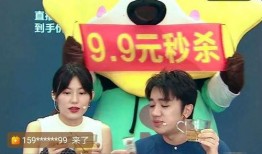 苏宁直播爆料事件最新,揭秘幕后真相与行业影响