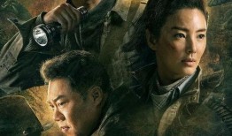 新鬼吹灯在线观看,探寻古墓奇珍，揭秘神秘传说