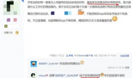 长沙张女士最新爆料