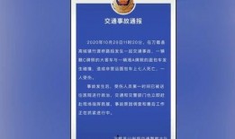 衡阳爆料主播事件最新进展,最新进展揭示惊人内幕