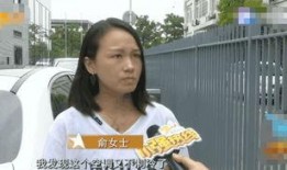 俞女士最新爆料,揭秘娱乐圈惊人内幕
