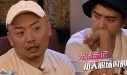 爆料娱乐圈的电影有哪些,揭秘电影幕后那些不为人知的秘密