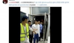 韩国爆料吸毒视频,爆料视频揭露惊人内幕
