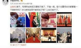 小崔爆料最新消息,最新劲爆消息揭秘，真相即将揭晓！