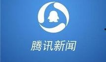 广东新闻爆料方式,聚焦民生热点，倾听民声心声