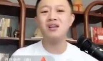 爆料网红抽烟视频,引发网友热议