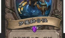 女巫技能爆料大全最新