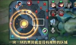 王者爆料比赛视频,精彩比赛瞬间回顾，战队对决高潮迭起