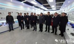 瑞昌市新闻爆料电话