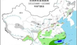 武汉太阳爆料最新消息