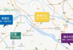 肥西县今天爆料新闻事件,惊现神秘事件引发社会关注