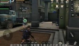 明日之后新典藏最新爆料,神秘新内容即将解锁，玩家期待值飙升！