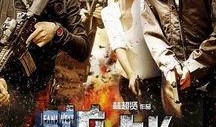 逆战爆料谢霆锋视频播放,谢霆锋神秘视频引热议，揭秘幕后故事