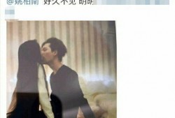 肖宇梁女朋友爆料视频大全,揭秘明星恋情背后的真相