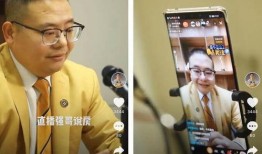 白马鬼叔直播爆料最新视频,最新视频内容大曝光！