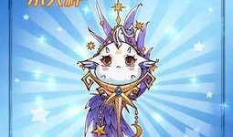 狼人杀最新6星时装爆料,神秘狼影，暗夜降临