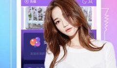 最新直播爆料视频下载软件,最新下载软件一网打尽热门视频