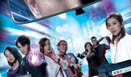 最新港剧网在线观看,最新港剧网在线观看，尽享精彩瞬间