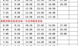 上犹爆料嫌疑人名单最新,最新嫌疑人名单曝光，案情再掀波澜