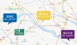 眉山地区热点爆料事件视频,热点事件视频揭秘真相！