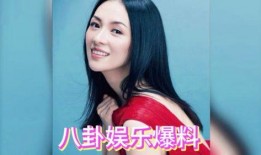 娱乐圈吃瓜爆料郭碧婷,揭秘背后的真相与传闻