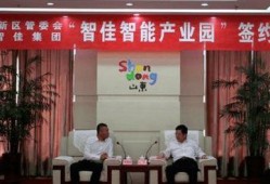 爆料菏泽高新区事件最新,真相与争议交织的真相揭晓