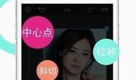 豆豆爆料视频,幕后真相大曝光