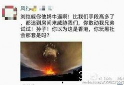 贵州记者爆料出轨新闻视频,出轨新闻视频引发热议