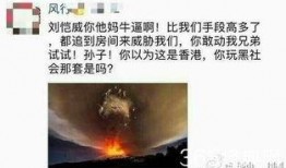 贵州记者爆料出轨新闻视频,出轨新闻视频引发热议