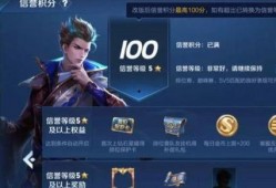 王者网友爆料视频下载软件,王者网友爆料视频下载神器，一键获取精彩瞬间！