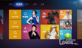 靓仔特攻更新爆料视频,精彩剧情抢先看，热血升级引期待！