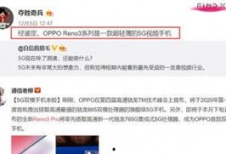 山东药校爆料视频最新版,揭秘校园内幕与真相