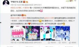 娱乐圈爆料微博哪个靠谱,娱乐圈爆料微博靠谱度揭秘
