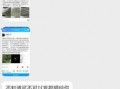 娱乐爆料去哪里找人,追踪娱乐爆料源头