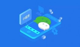 小程序爆料用他人视频,如何利用他人视频在小程序上轻松生成精彩内容