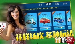 钛9吃瓜爆料在线视频观看,揭秘热门事件幕后真相