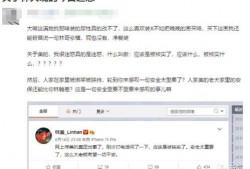 网红视频吃瓜网址,带你领略网络热点的背后真相