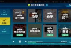 飞车手游最新爆料月影,揭秘飞车手游全新神秘角色