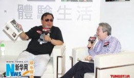 爆料娱乐圈的书叫什么,揭秘幕后真相