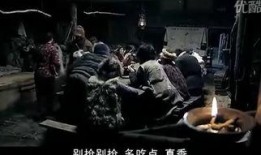 十三 在线观看,在线观看，揭秘神秘事件的背后真相