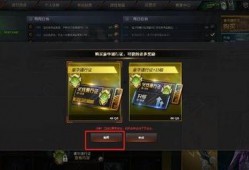 最新爆料cf通行证有哪些,独家爆料带你领略游戏福利新篇章