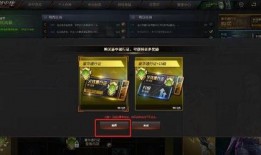 最新爆料cf通行证有哪些,独家爆料带你领略游戏福利新篇章