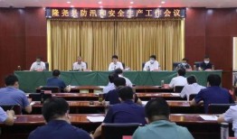 苏州新区爆料事件最新消息,最新进展揭秘，真相即将揭晓