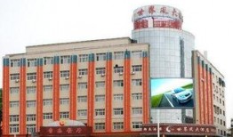 临汾大酒店爆料案件最新,揭秘背后惊人真相与疑云重重